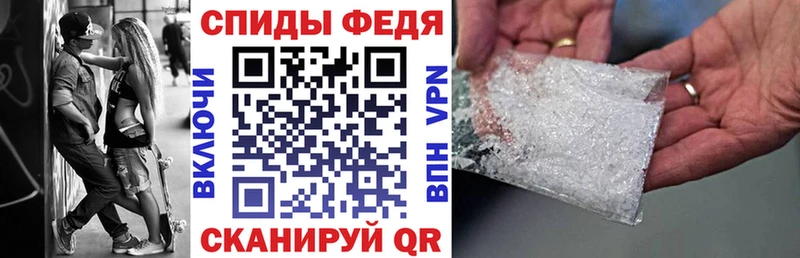 АМФ 98% Володарск