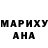 МЕФ мяу мяу Jack Fredrickson