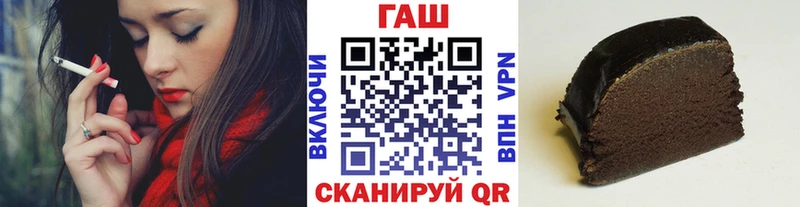 наркошоп  МЕГА зеркало  ГАШИШ Изолятор  Володарск 