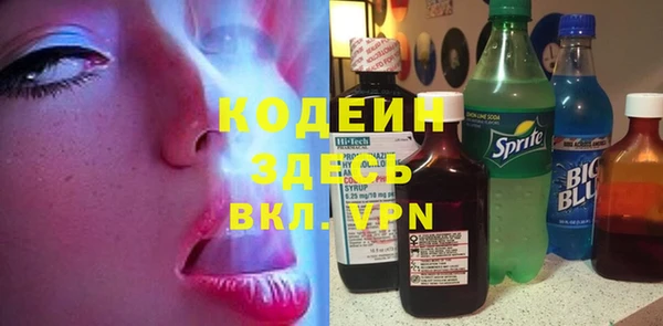 каннабис Сатка