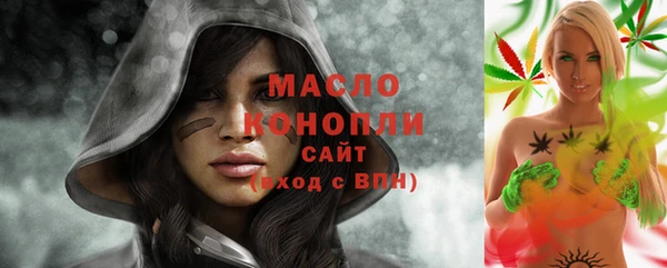 спиды Белоозёрский