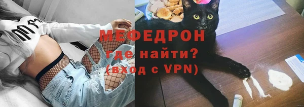 спиды Белоозёрский