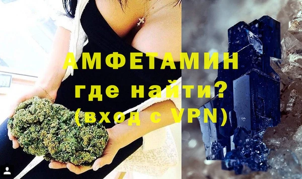 МДПВ Беломорск