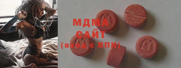 спиды Белоозёрский