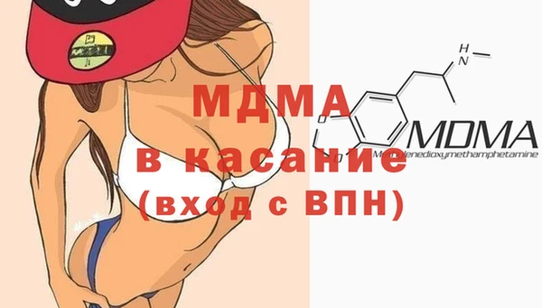 МДПВ Беломорск