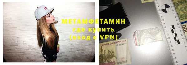 МДПВ Беломорск