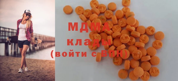 спиды Белоозёрский