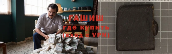 МДПВ Беломорск