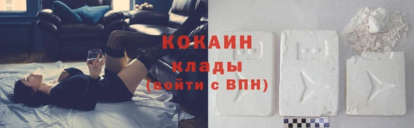 спиды Белоозёрский