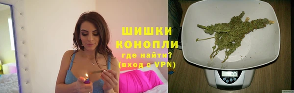 MDMA Premium VHQ Сафоново