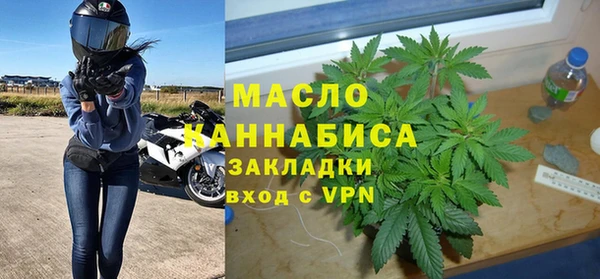 МДПВ Беломорск