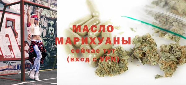 прущие грибы Белокуриха