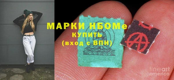 МДПВ Беломорск
