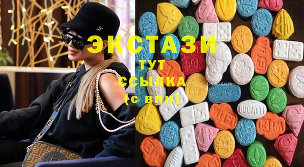 прущие грибы Белокуриха