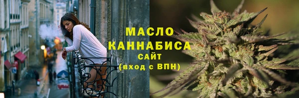 спиды Белоозёрский