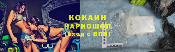 МДПВ Беломорск