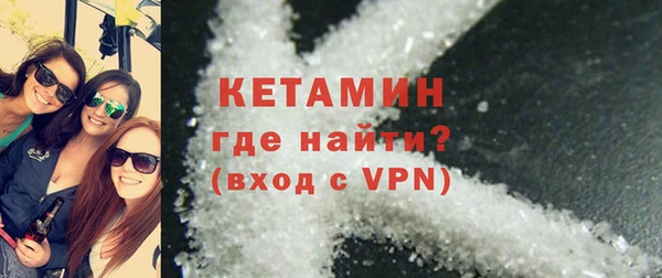 прущие грибы Белокуриха