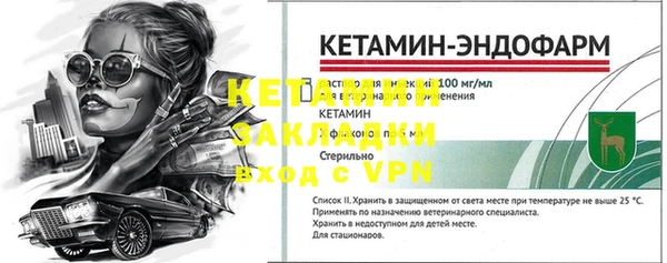 МДПВ Беломорск