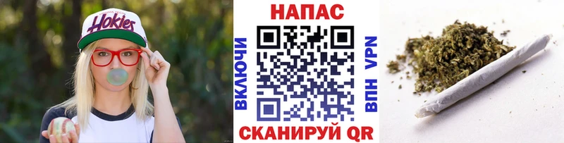 Бошки Шишки LSD WEED  Володарск 